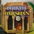 bharath+darshan+raucherstabchen+groszhandel+