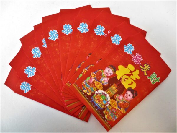 Feng Shui Papier-Glcksttchen (100 Stck) C