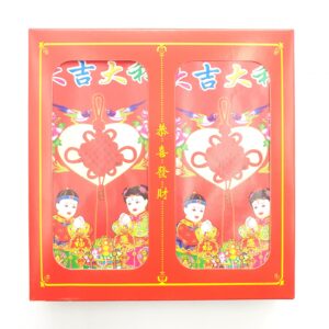 Grohandel - Rotes Papier ''Da Ji Da Li'' Lucky Bags Small (100 Stck)