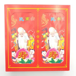 Grohandel - Rotes Papier ''Shou Bi Nan Shan'' Lucky Bags Large (100 Stck) K