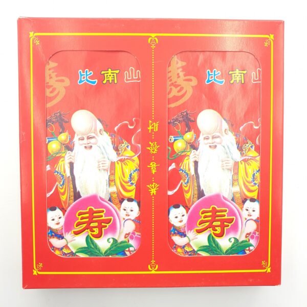 Grohandel - Rotes Papier ''Shou Bi Nan Shan'' Lucky Bags Large (100 Stck) K