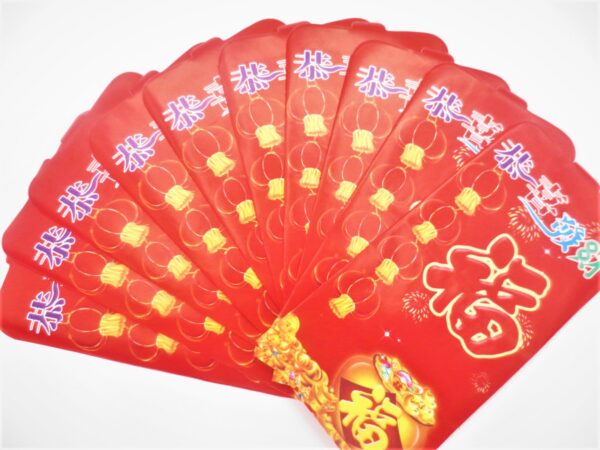 Rote Glckspapiertten ''Fu - Gong Xi'' gro (100 Stck) I